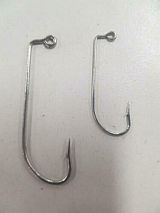 Hameçons Extra Longs Eagle Claw Seaguard 66-1 - Taille #1 - Lot De 100 - Neufs